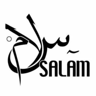 Mosquee As-Salam