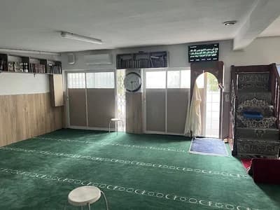 Mosquée Assalam Saint Martin
