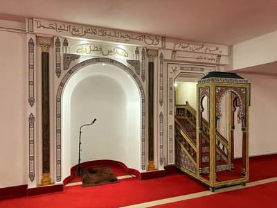 Grande Mosquée De Beauvais