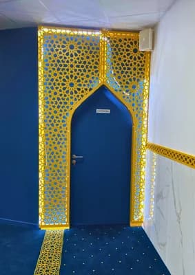 Mosquée De Bagneux - Bagneux