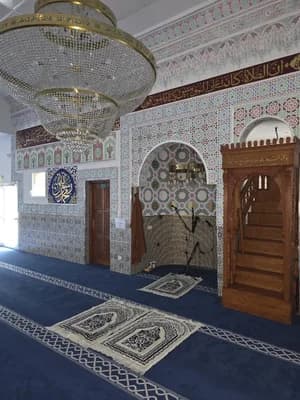 Mosquée El-Mohsinine