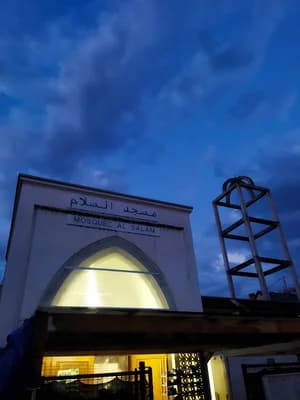 Mosquée Alsalam