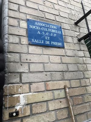 Mosquée Errahma