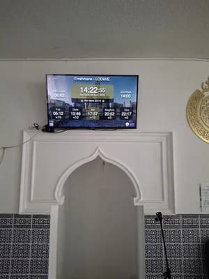 Errahmane