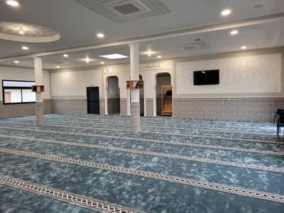 Mosquee De Sully