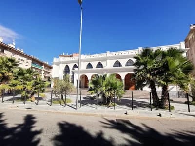 مسجد الفتح - Mosquée De Fréjus