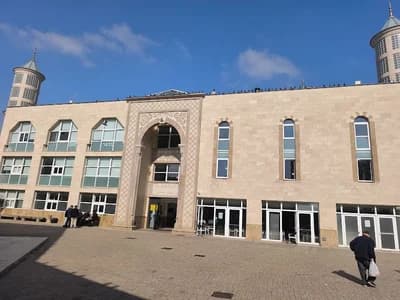 Eyup Sultan Cimg - Venissieux