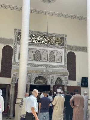 Mosquée Essalam - Les Mureaux