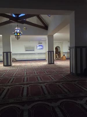 Mosquée Limoges-Nord