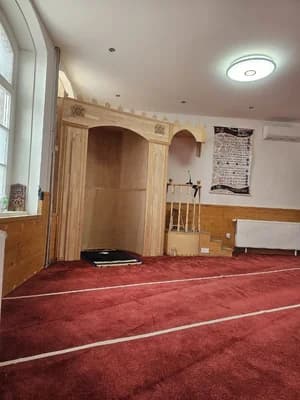 Masjid Malek Ibn Anas