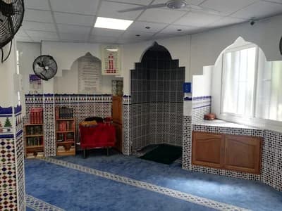Mosquée Noure Imam-Malik