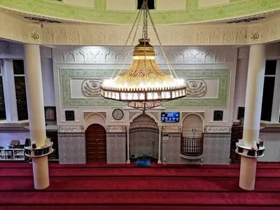 Mosquée Rahma