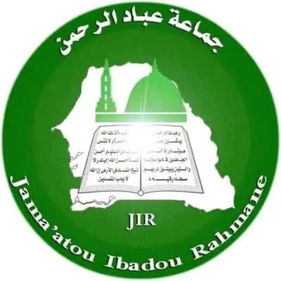 Mosquée Ridwane