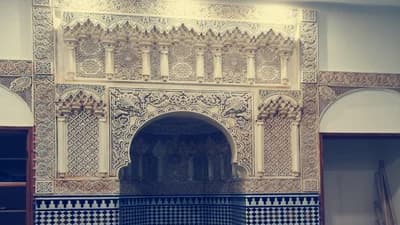 مسجد الرياض - مكناس