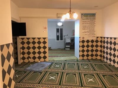 Mosquee   Taqwa    مسجد التقوى