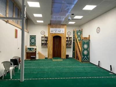 Mosquée Turque À Hericourt
