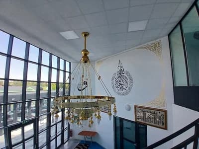 Mosquée Turque D’Amboise