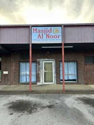 Moulton Mosque
