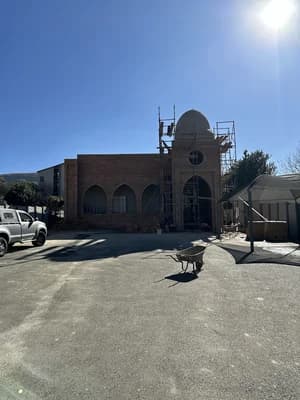 Mountain View Musallah