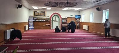 Minhaj Ul Quran Glasgow