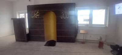 مسجد Fürstenwalde Moschee