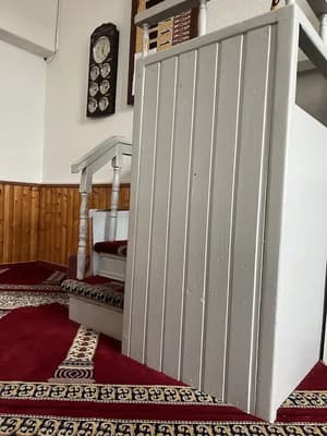 Al-Rahman Moschee Gera E.V.