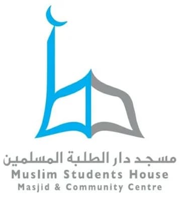 M.S.H.M.C.C. |  مسجد دار الطلبة المسلمين - Birmingham