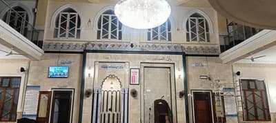 مسجد الخلفاء الراشدين - وهران