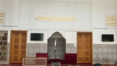 مسجد بلال بن رباح - آسفي