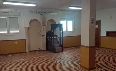 مسجد بلال بن رباح - Sant-Vicenç-Dels-Horts