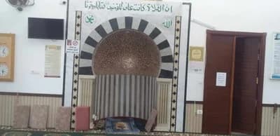 جامع  بلال**ميناء الصيد البحري** - المنستير