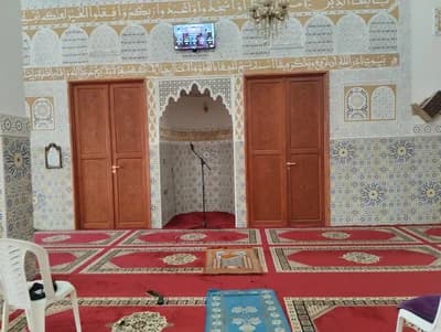 مسجد دار السلام - آسفي
