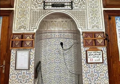 مسجد حكم 1