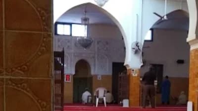 مسجد الأدارسة -ازيلال - أزيلال