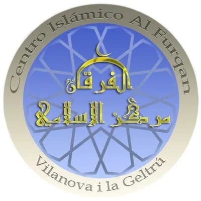 مسجد الفرقان بلانوبا إلخلطرو
