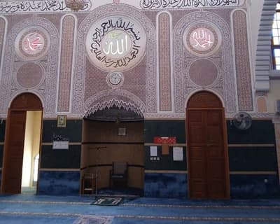 مسجد الغفران