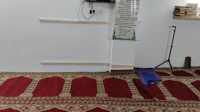 مسجد الهداية Mezquita Al Hidaya