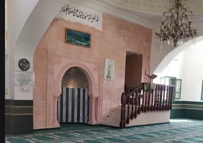 مسجد الهداية - Zarzis
