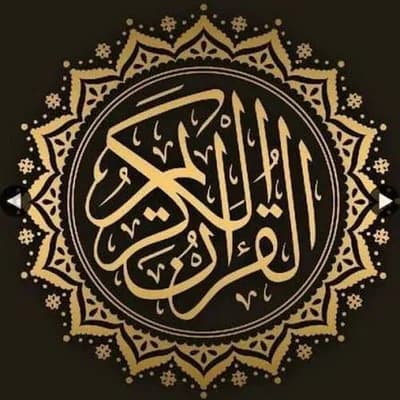 مسجد الحاج صالح