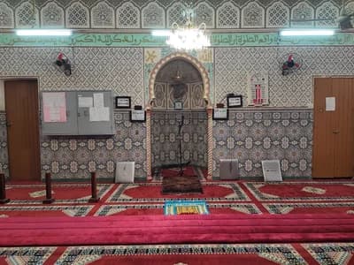 مسجد الحسن الثاني - خنيفرة