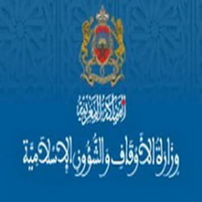 مسجد الحي الإداري امليل