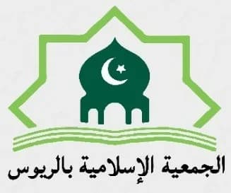 مسجد ألخير