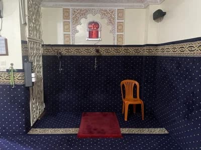 مسجد الكرم - الدار البيضاء