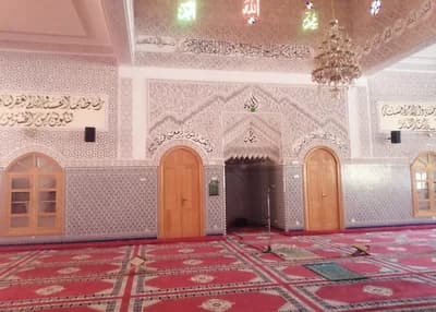 مسجد المشعر الحرام - وجدة