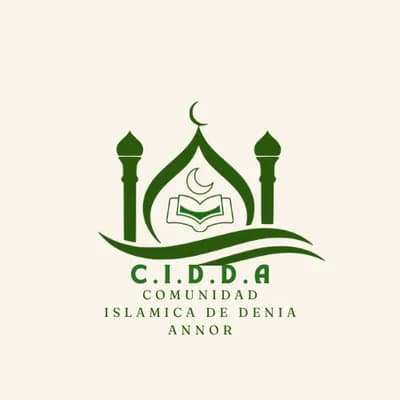 مسجد النور دانية