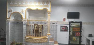 مسجد النور Molina De Segura