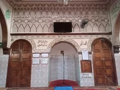 مسجد الرحمة 1 - اسفي