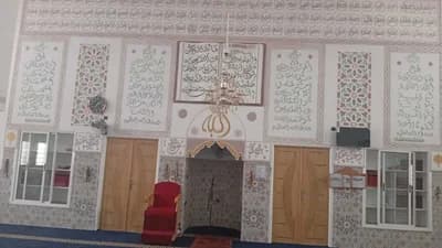 مسجد الرحمة دوار الزوايد - تاوريرت