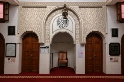 مسجد الرحمة - وجدة