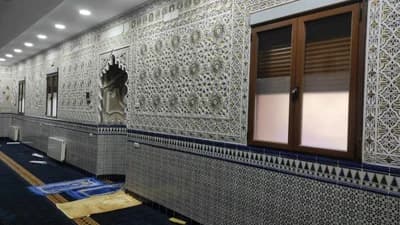 مسجد الرحمان Caspe